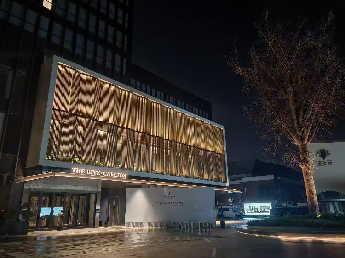 5 -звездочная мебель отеля